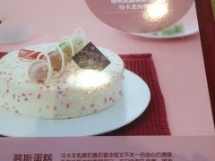 -85度C(南京龙江店)