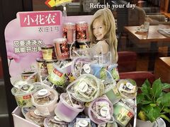 -西西弗书店&矢量咖啡(壹方购物中心店)