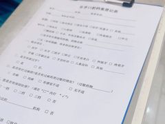 -深圳乐孚正强口腔诊所(宝体店)