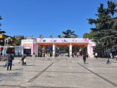 -昆明动物园