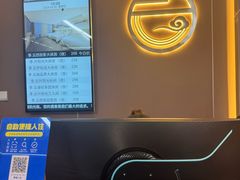 -云季酒店(西关地铁站C2出囗店)