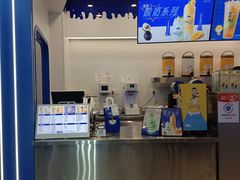 -大口九(东方广场店)