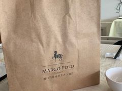 -马哥孛罗咖啡厅·Cafe Marco (厦门马哥孛罗东方大酒店)