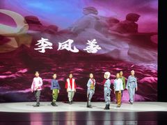 -伊叶舞蹈YEAH DANCE(LCM置汇旭辉校区)