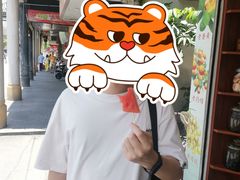 -老炳·七丛松甘草水果