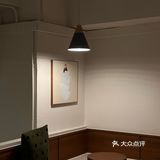 深圳新店｜叻啡Laffee