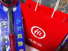 -海底捞火锅(龙湖北京大兴天街店)