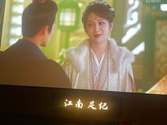 -江南足纪·影院足道·轻奢SPA(红山6979店)