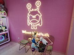 -+WAWA夹娃娃专门店·抓娃娃