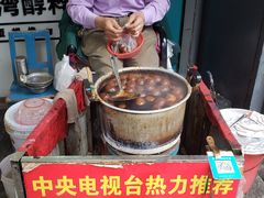 -阿婆五香蛋(水游城店)