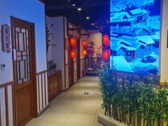 -鸽子窝(青塔店)