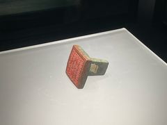 -九江市博物馆
