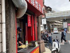 门面-圆西烤肉(园西路店)