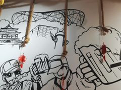-聚点串吧·北京烧烤(公益西桥店)