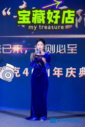 -尚美霓裳晚礼服·合唱服·舞蹈演出服租赁定制