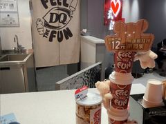 -DQ·蛋糕·冰淇淋(徐东销品茂店)