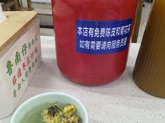 -鲁南仔·滕州炒鸡(经三路店)
