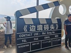 -西双版纳傣族园