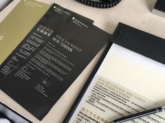 -青岛海尔洲际酒店