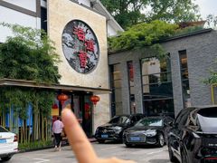 -海鸿荟·沿江菜(中山北路店)