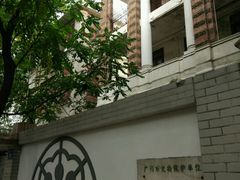 -恩宁刘福记(东华东路店)