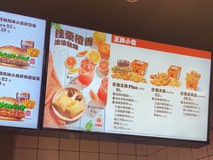 -汉堡王(上海缤谷一期店)