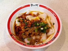 -刘二妈米皮(步行街店)