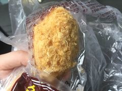 -鲍师傅糕点(春熙路店)