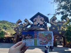 -海南槟榔谷黎苗文化旅游区