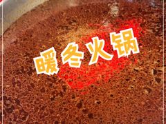 -傣妹休闲时尚火锅(三水广场店)