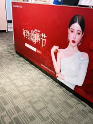 -上海玫瑰医疗美容医院