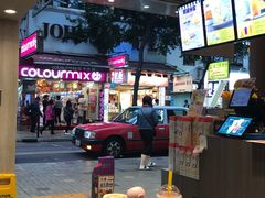 -许留山(梳士巴利道店)