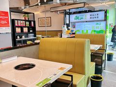 -潮汕林记牛肉火锅(万象天地店)