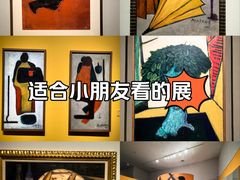 -中华艺术宫