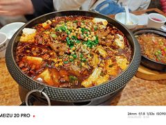 -老资豆拾牛·川南口味菜(保利花园店)