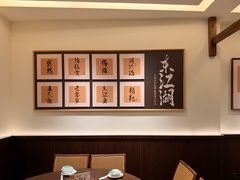 -壹湖两岸·鱼鲜山里菜(东江湖店)