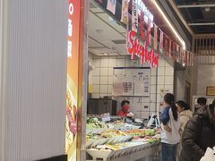 -醉人椒麻辣香锅(上地华联店)