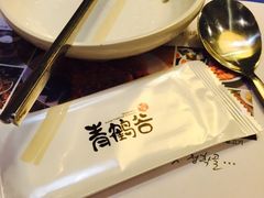 -青鹤谷(苏州店)