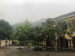 -重庆南山海昌汤都