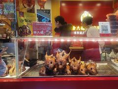 -徐六孃正宗甜皮鸭(张公桥店)