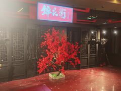 -哈尔滨大剧院