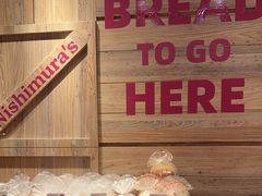 -西村叔叔的店·面包·甜品·蛋糕(崂山丽达店)