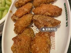 -新白鹿餐厅(滨江银泰店)