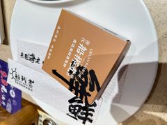 -船梆煮•蒸汽海鲜·生腌干蒸(五四广场店)