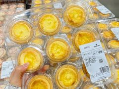 -山姆会员商店(邻瑞广场店)