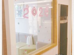 -鼎瀚中医门诊部