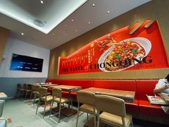 -遇见小面(碧桂园总部店)