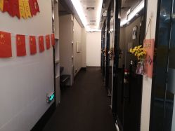 -DEM缔怡美科技美容