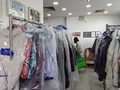 -布瑞琳洗衣(万泉新新家园店)