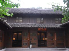 -法云安缦酒店